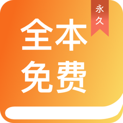 乐动体育app官方下载